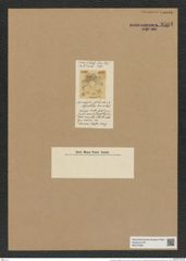 Actinoptychus elegantulus Grove et Sturt. (de-Toni-Nr.: Genus 227, Species 5555) Zeichnungen Sammlung Grunow Nr. 9583 (NHMW-BOT-W0379399)